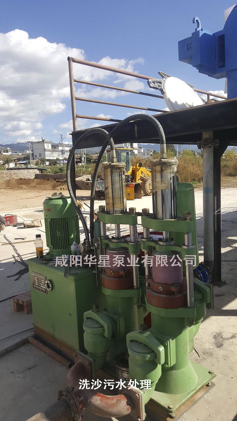 洗沙用泥漿壓濾機(jī)專用泵