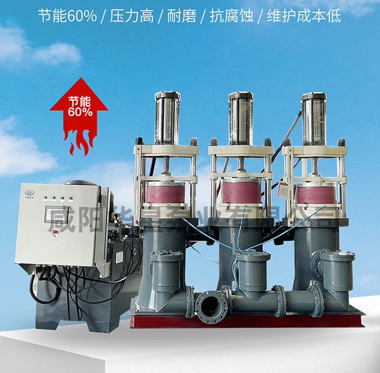 洗沙污水處理使用YBH500壓濾機(jī)污泥柱塞泵