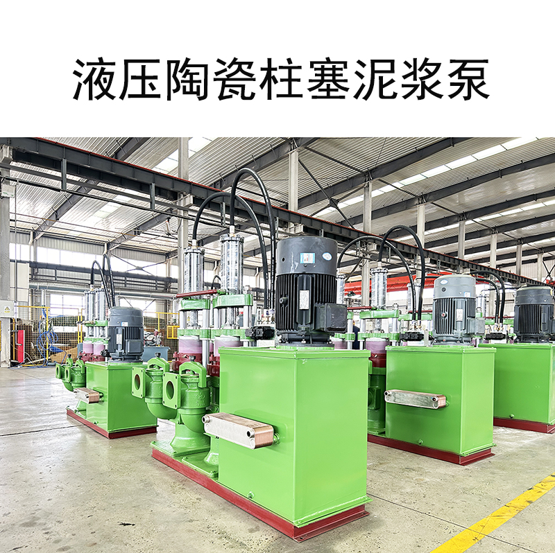 洗沙行業(yè)全套污水設(shè)備使用現(xiàn)場