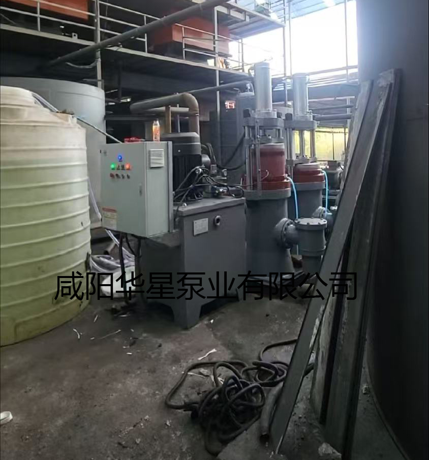 貴州洗煤廠使用YBH500柱塞泵現(xiàn)場