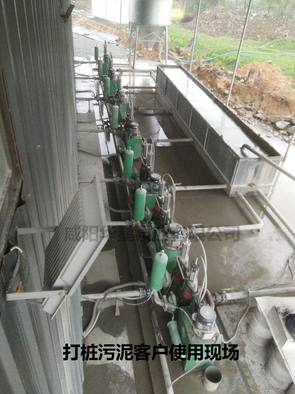 壓濾機(jī)專用節(jié)能泥漿泵