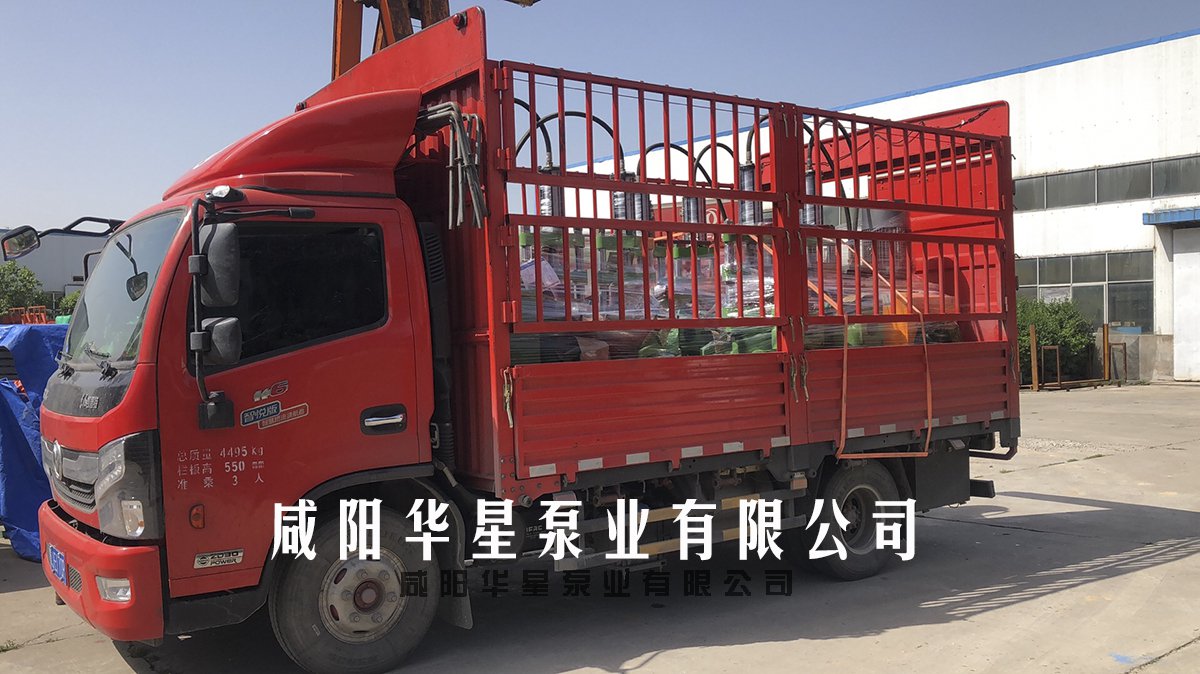 咸陽(yáng)柱塞泵發(fā)貨